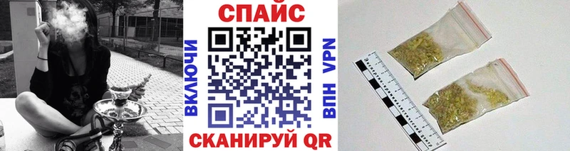 Бутират Butirat  Купить закладки  Козьмодемьянск 