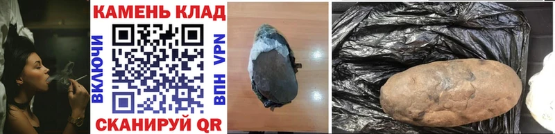 ГАШИШ Изолятор Купить закладки Козьмодемьянск