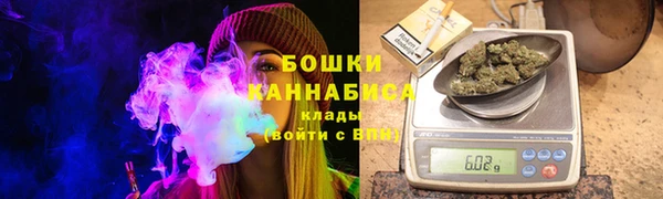 альфа пвп VHQ Костерёво