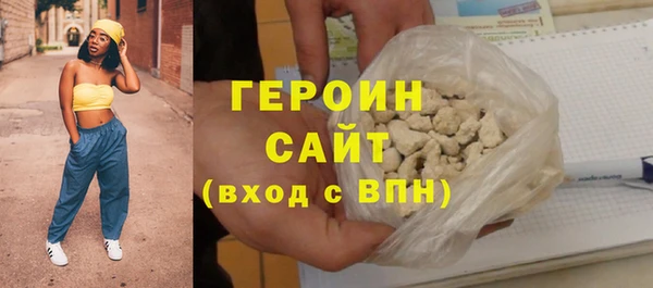 первитин Коряжма