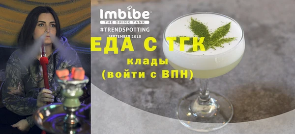 экстази Корсаков