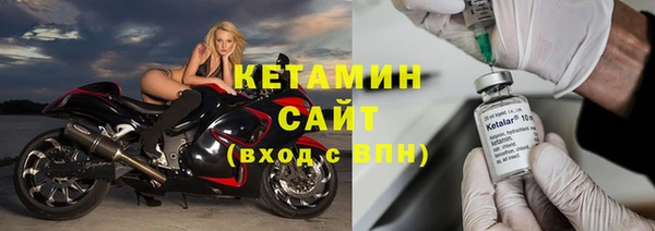 первитин Коряжма