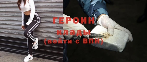 первитин Коряжма