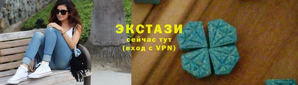первитин Коряжма
