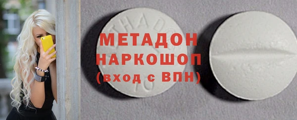экстази Корсаков