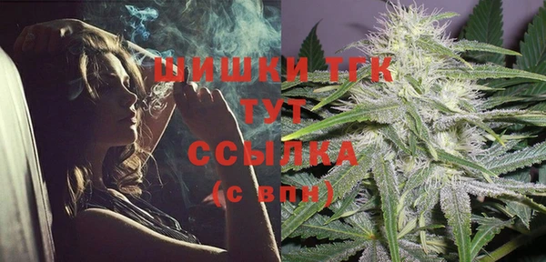 экстази Корсаков