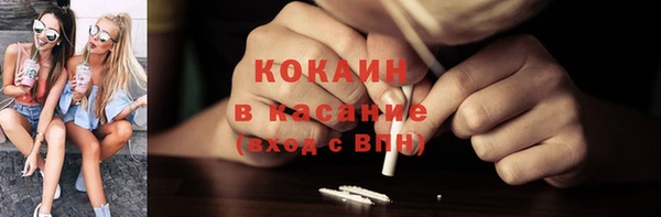 первитин Коряжма