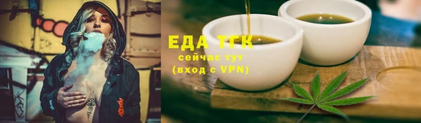 первитин Коряжма