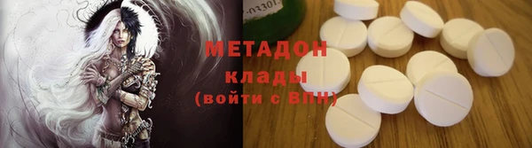 первитин Коряжма