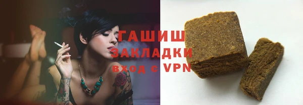 экстази Корсаков