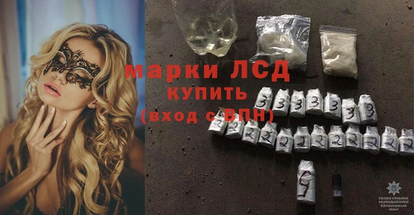 первитин Коряжма