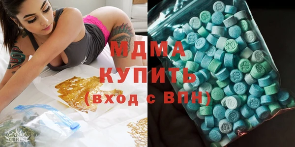 первитин Коряжма