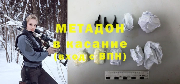 первитин Коряжма