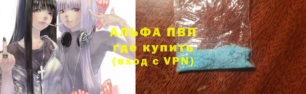 экстази Корсаков