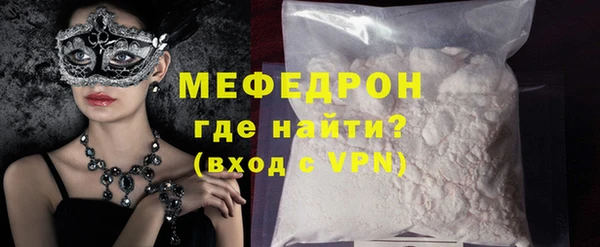 первитин Коряжма
