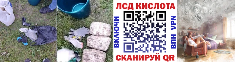 ЛСД экстази ecstasy  Купить  Козьмодемьянск 