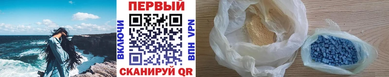 МЕТАМФЕТАМИН Methamphetamine  Купить  Козьмодемьянск 