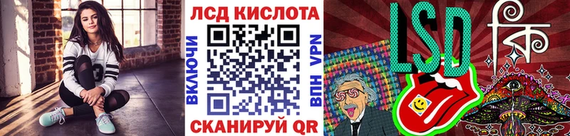 Наркотические марки 1,5мг  Купить где  Козьмодемьянск 