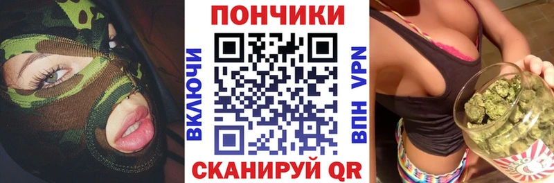 МАРИХУАНА SATIVA & INDICA  Купить  Козьмодемьянск 
